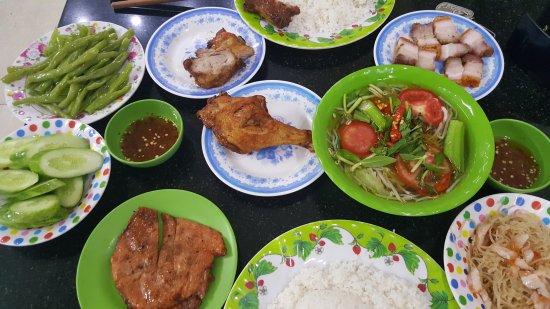 Com Tam Hoa Huong Duong